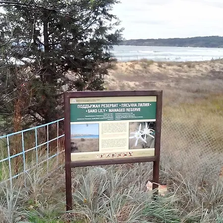 Serena 3* סוזופול